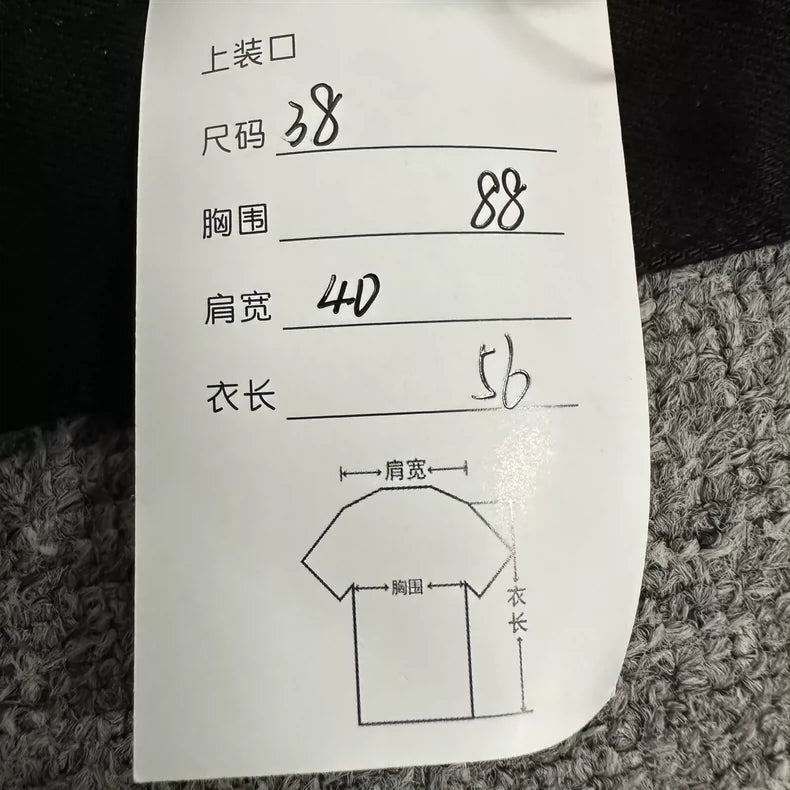 Givenchy Denim Jacket with Leather Sleeves