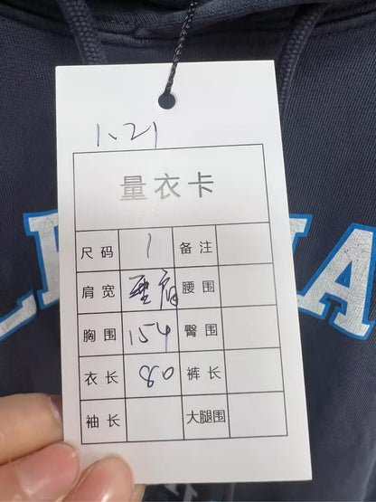 Balenciaga Crown Wheat Hoodie