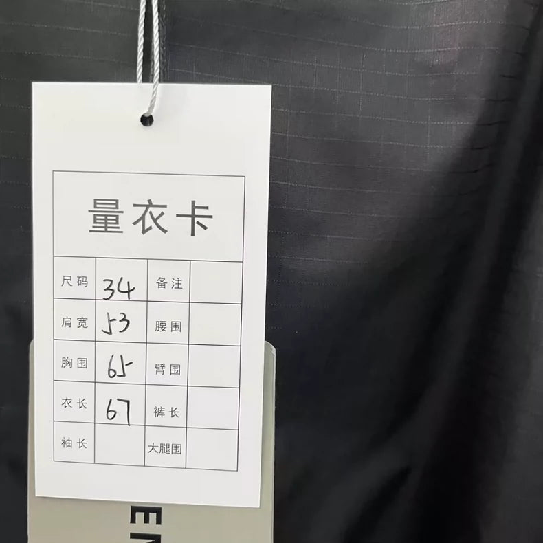 Balenciaga Black Padded Jacket With Logo