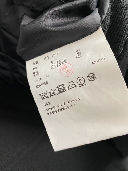 COMME des GARCONS Wool Blend Heavy Coat