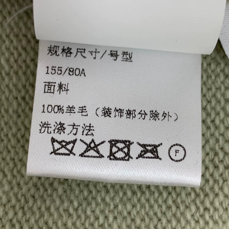 Loewe Beige Logo Embroidered Long Sleeve Polo