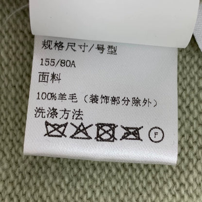 Loewe Beige Logo Embroidered Long Sleeve Polo