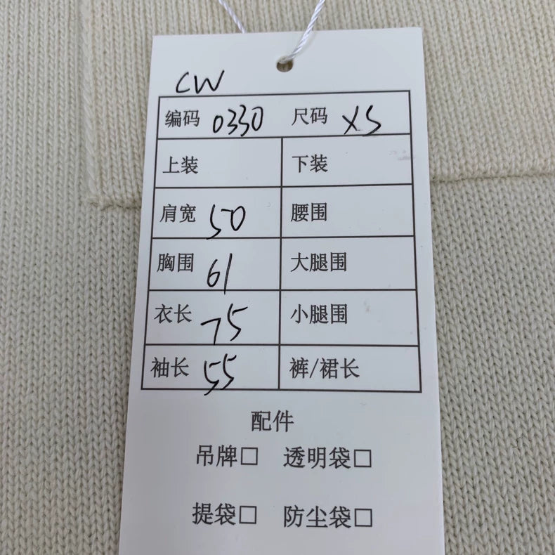 Loewe Beige Logo Embroidered Long Sleeve Polo