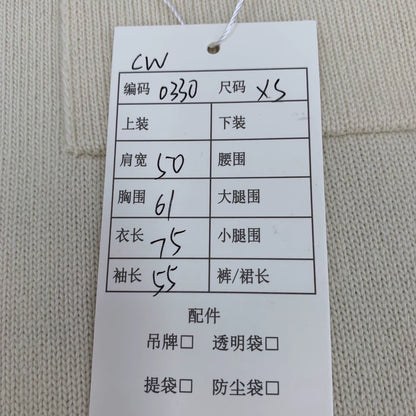 Loewe Beige Logo Embroidered Long Sleeve Polo