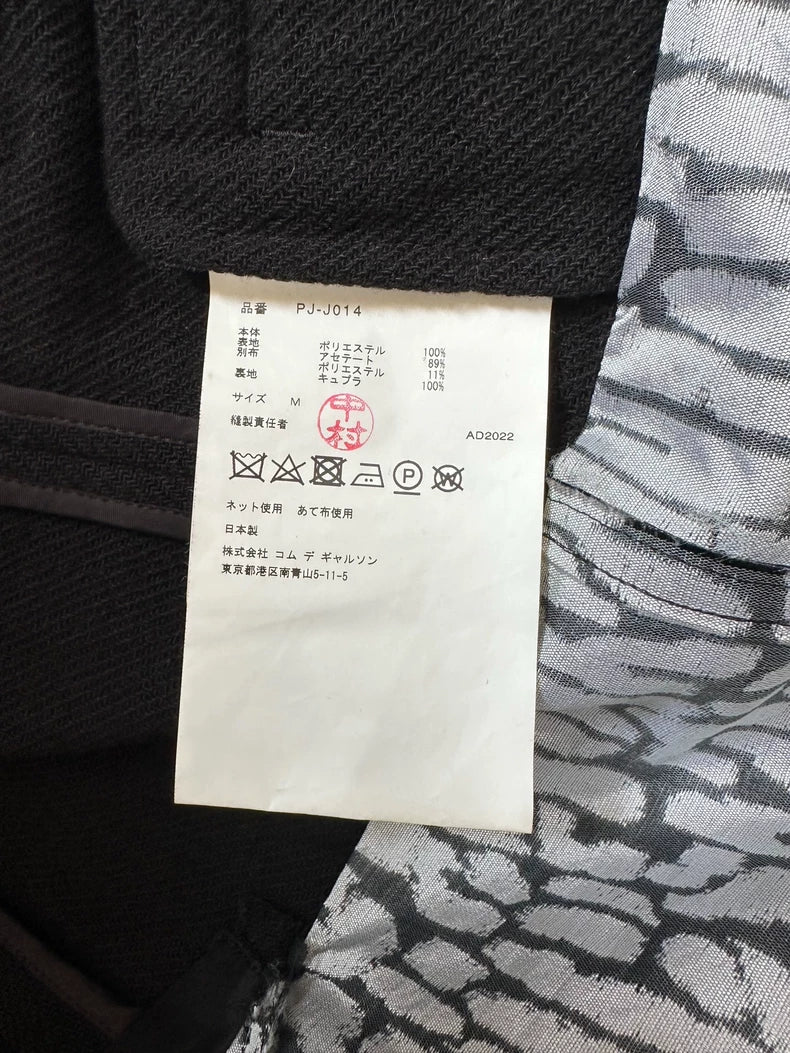 Comme des Garcons Homme Plus Layered Jacket