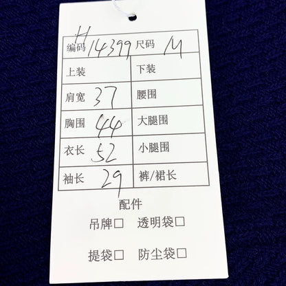 Gucci Blue Apple Embroidered Knit Sweater