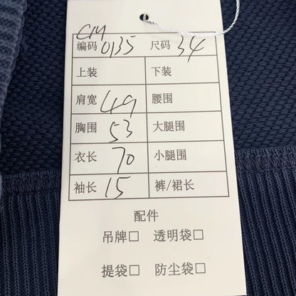 Christian Dior Dark Blue Logo Hooded T-Shirt