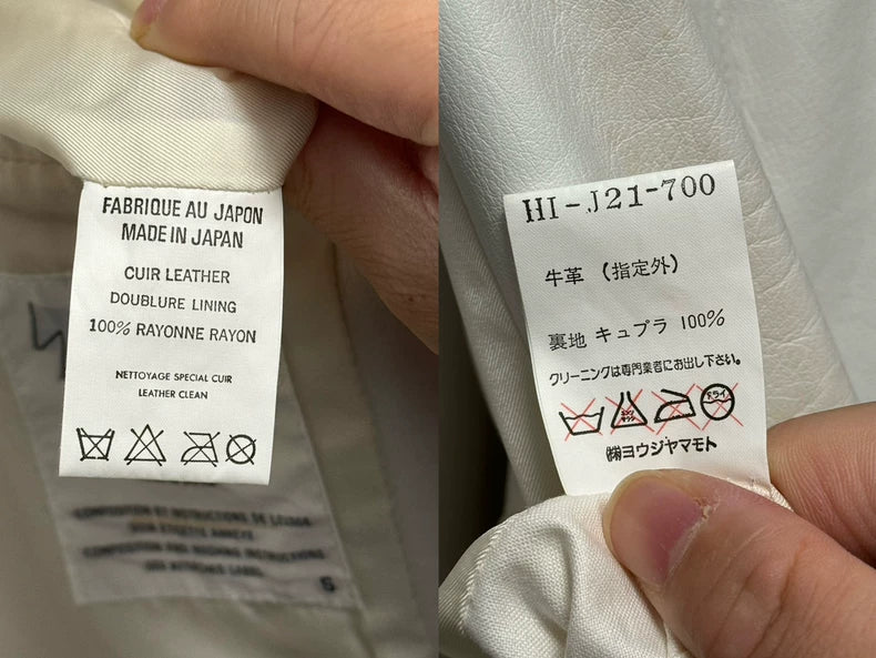 Yohji Yamamoto 1997AW White Leather Coat