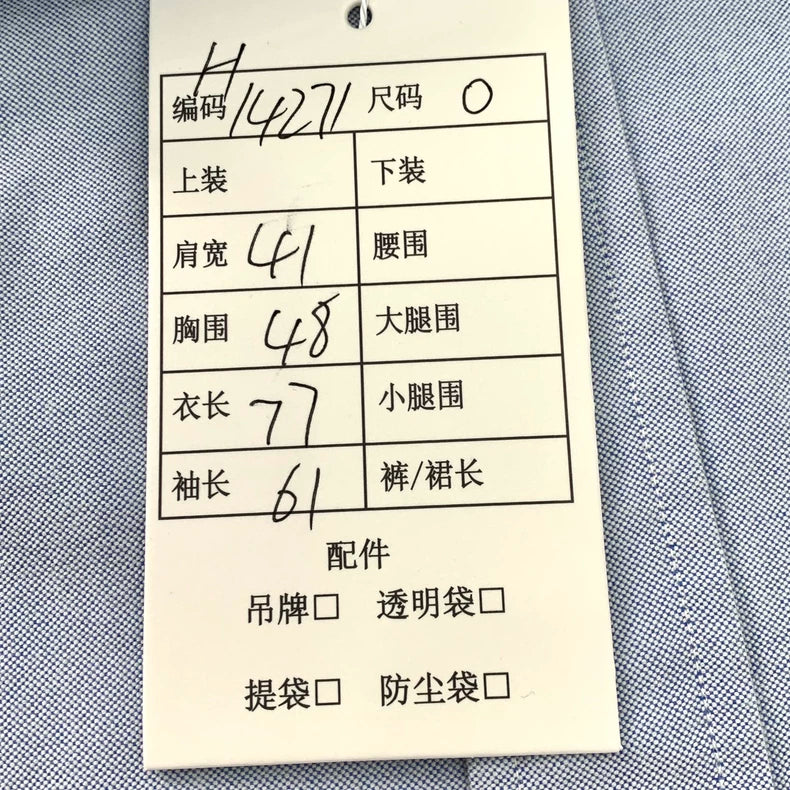 Blue Cotton Long Sleeve Button-Up Shirt