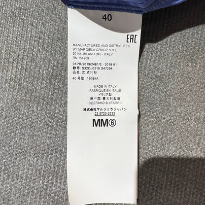 Blue Paneled Shirt from Maison Margiela