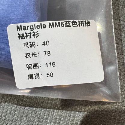 Blue Paneled Shirt from Maison Margiela