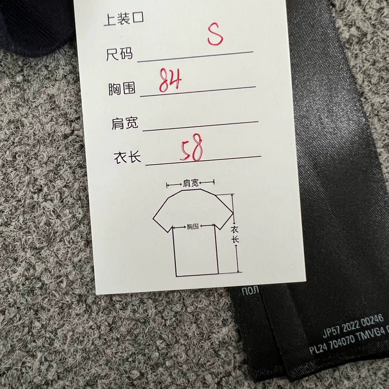 Balenciaga Sporty Short Sleeve T-Shirt