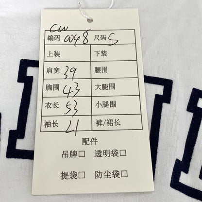 Celine White Logo Print Cotton T-Shirt