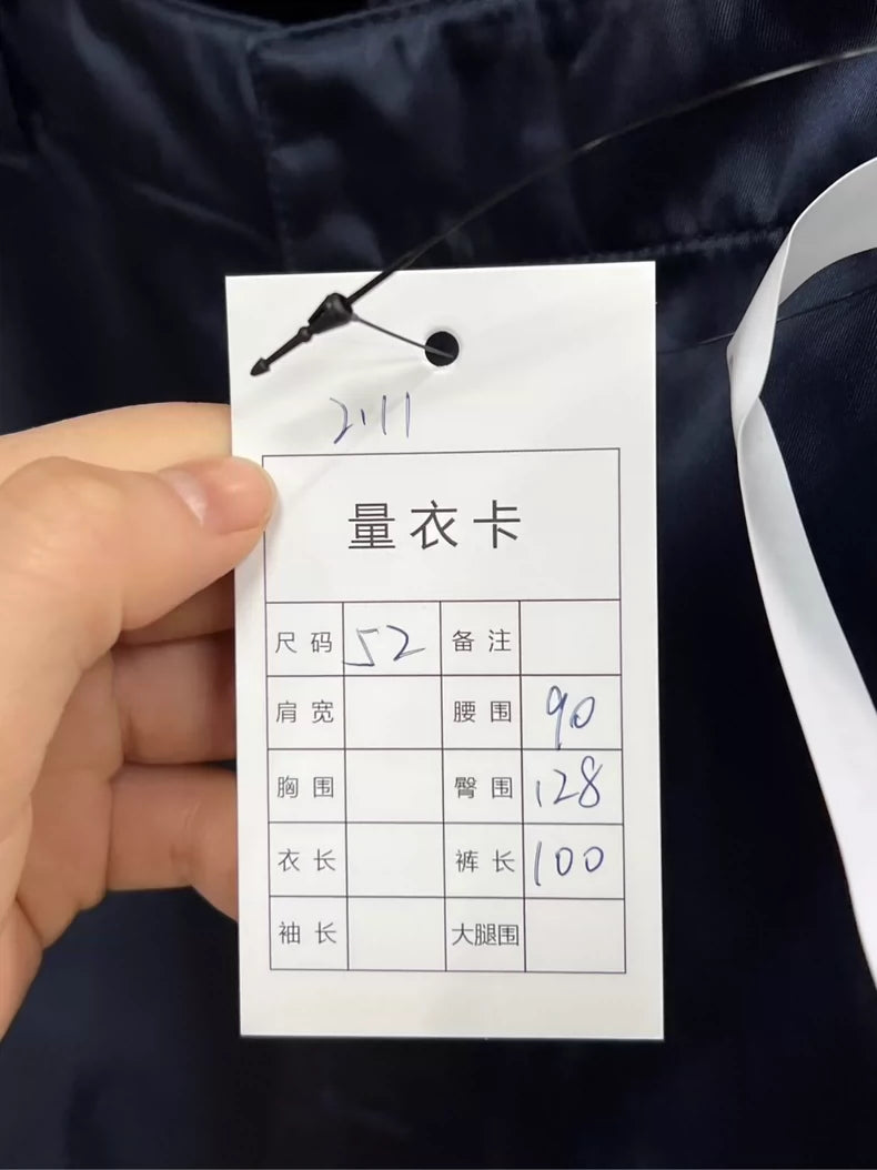 Prada Black Recycled Nylon Sports Pants