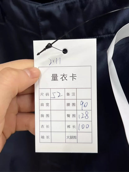 Prada Black Recycled Nylon Sports Pants