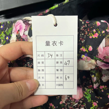 Givenchy Colorful Floral Print Logo Shorts