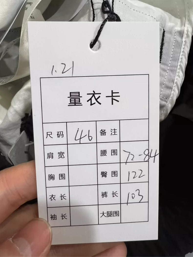 Rick Owens Side Chain Pants