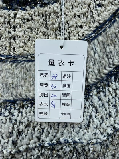 Chanel Egyptian Collection Knitted Dress