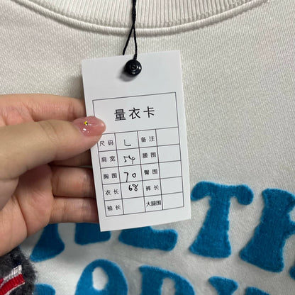 Amiri White Graphic Logo Sweatshirt