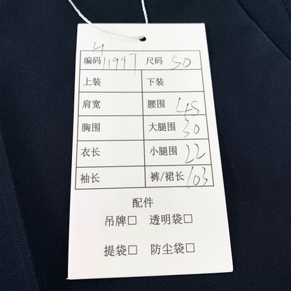 Prada Black Casual Straight Pants