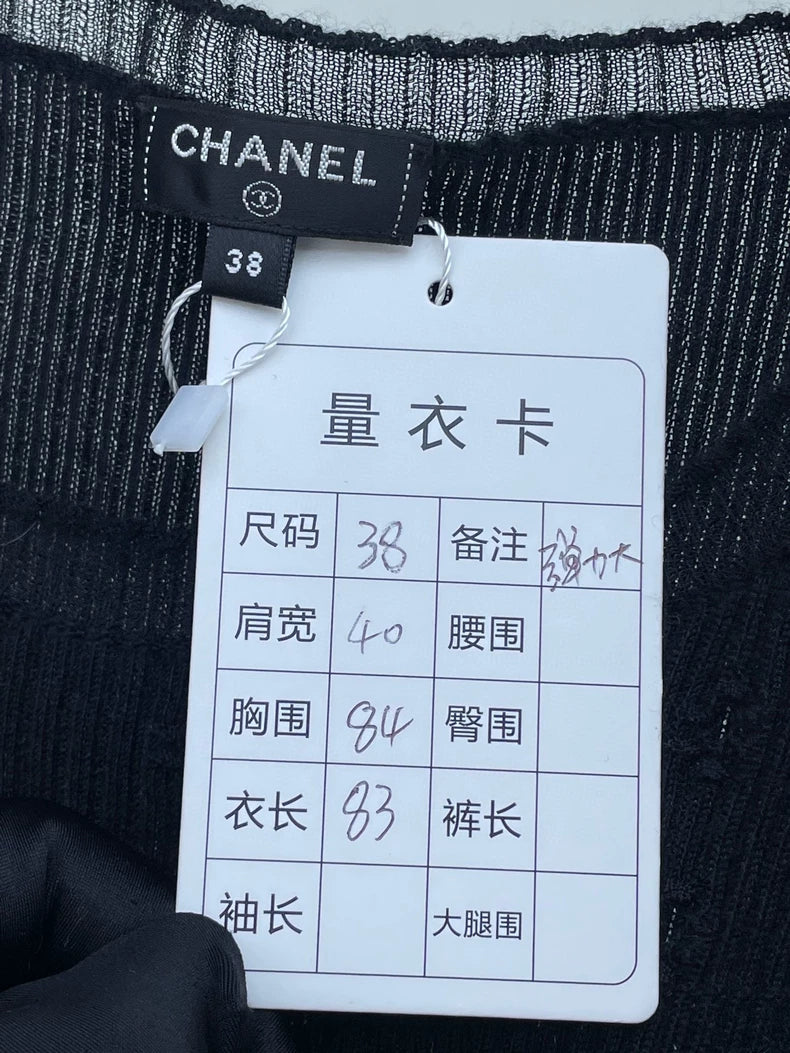 Chanel Black Ruffled Knit Dress