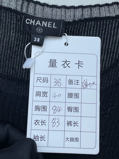 Chanel Black Ruffled Knit Dress