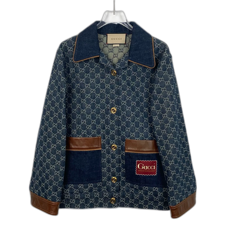 Gucci Blue Logo Jacquard Long Sleeve Jacket