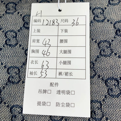 Gucci Blue Logo Jacquard Long Sleeve Jacket