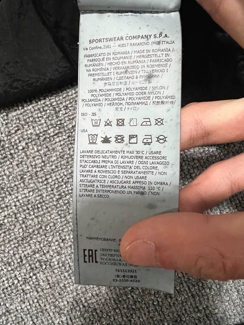 Stone Island 22SS Metal Nylon Jacket