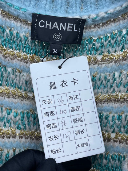 Chanel Peacock Vest with Gold Embroidery