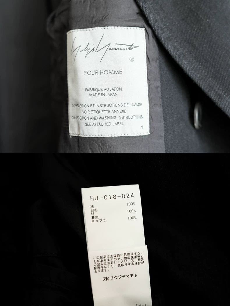 Yohji Yamamoto 23AW Tiger Dream Coat
