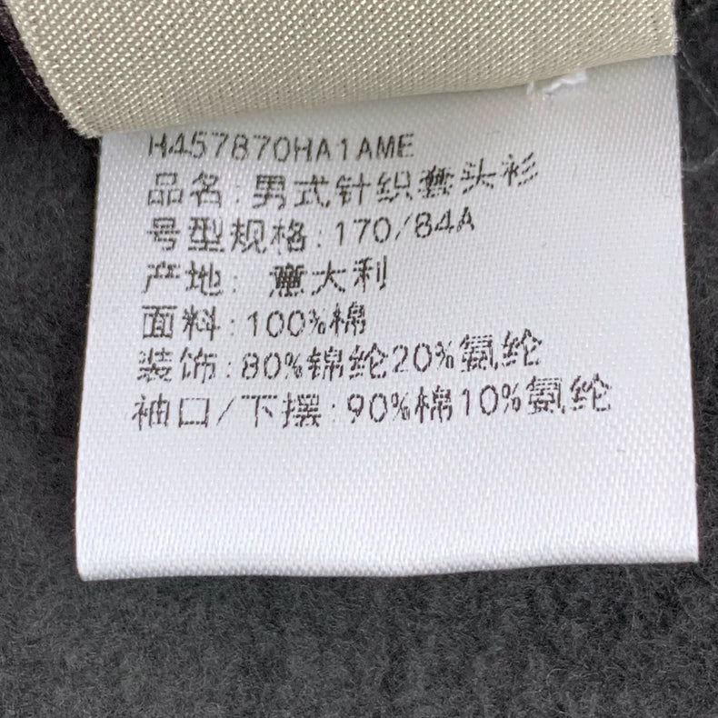 Hermes Black Hooded Sweatshirt with Pocket