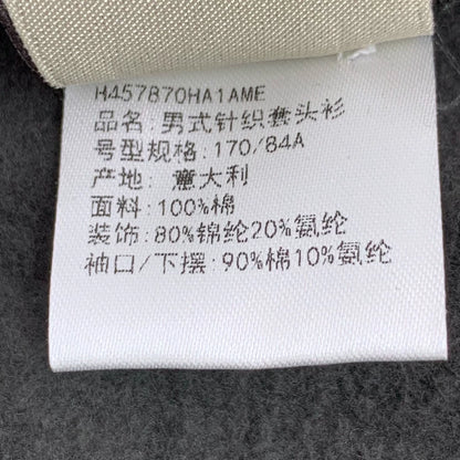 Hermes Black Hooded Sweatshirt with Pocket