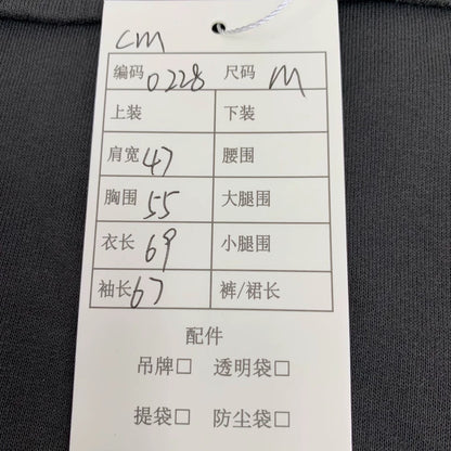 Hermes Black Hooded Sweatshirt with Pocket