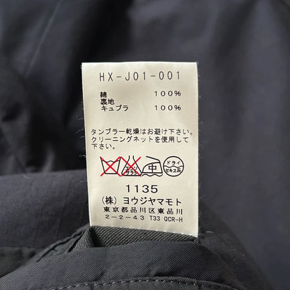 Yohji Yamamoto Dark Check Blazer