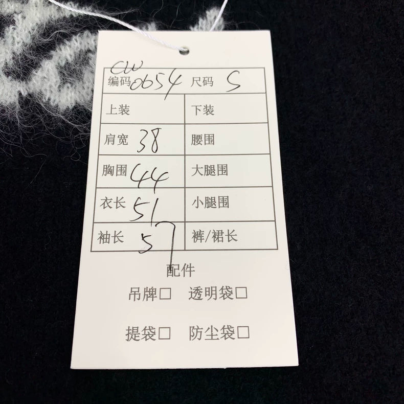 Louis Vuitton Black Logo Wool Sweater