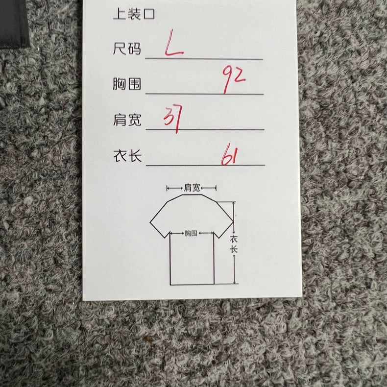 Balenciaga Purple Short Sleeve T-Shirt