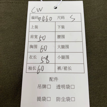 Celine Green Logo Hooded Sweatshirt