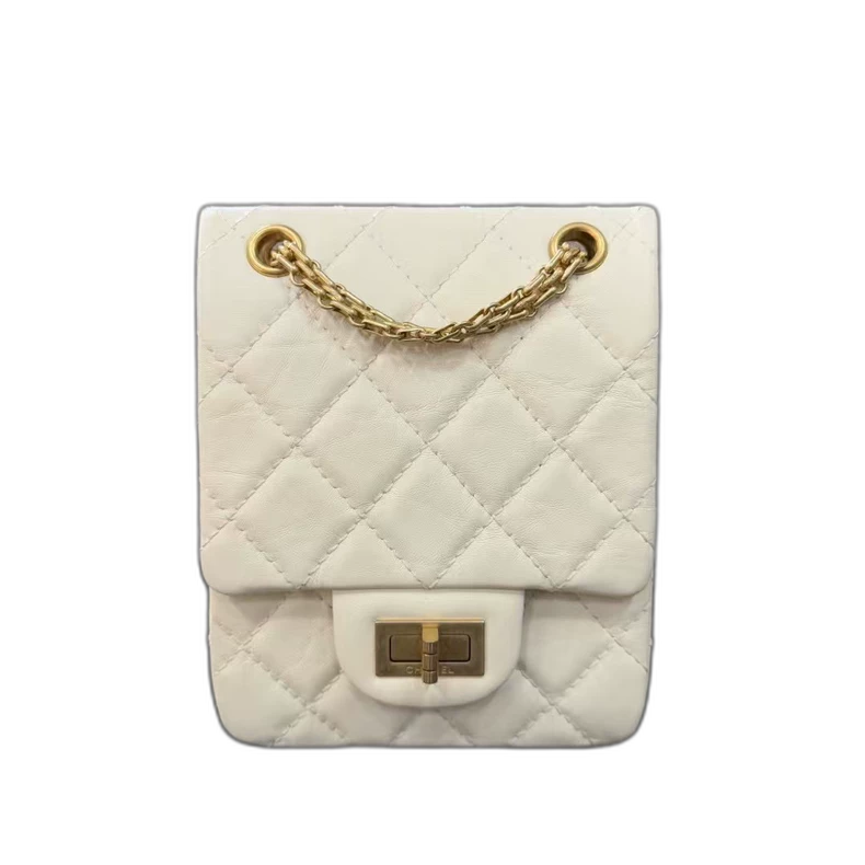 Chanel 2.55 Vertical Handbag