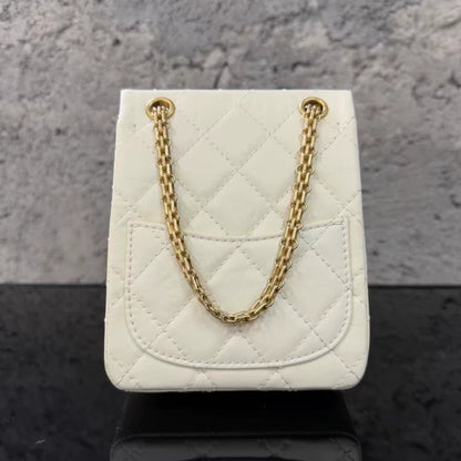 Chanel 2.55 Vertical Handbag
