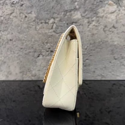 Chanel 2.55 Vertical Handbag