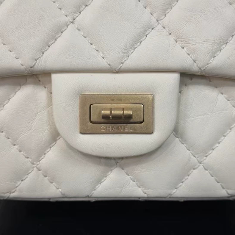 Chanel 2.55 Vertical Handbag