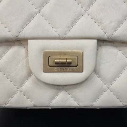 Chanel 2.55 Vertical Handbag