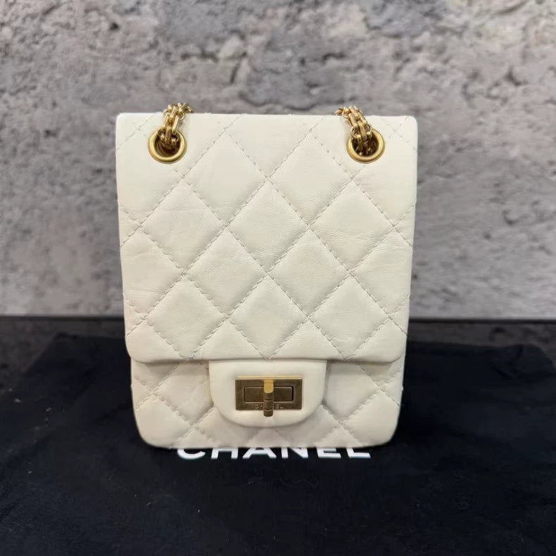 Chanel 2.55 Vertical Handbag