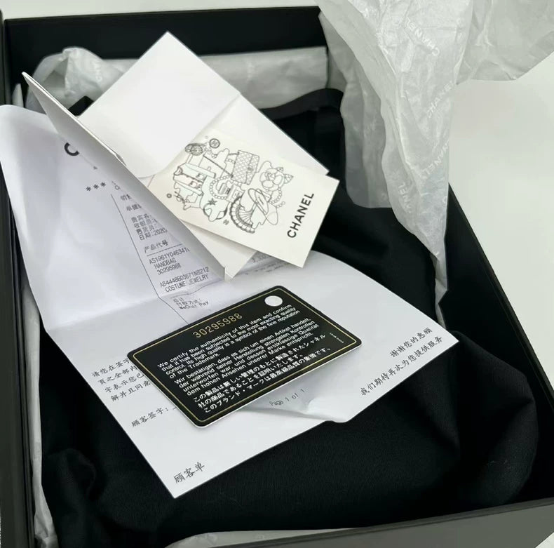 Chanel 2.55 Vertical Handbag