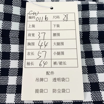 Christian Dior Black White Checkered Blazer