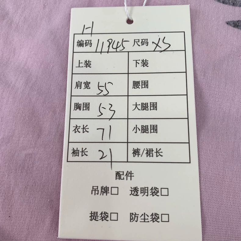 Pink Graphic Print Cotton T-Shirt