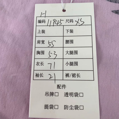 Pink Graphic Print Cotton T-Shirt