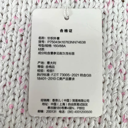 Chanel Pink Knit Cardigan With Pearls