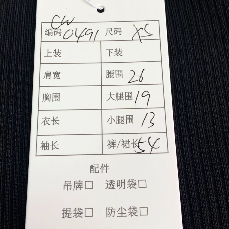 Saint Laurent Black Logo Knit Trousers